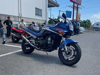 かねたか